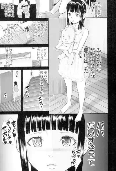 Onna Jigoku Niku No Tsubo Hentairui Inranka Mesubuta Ichidaiki Nhentai Hentai Doujinshi