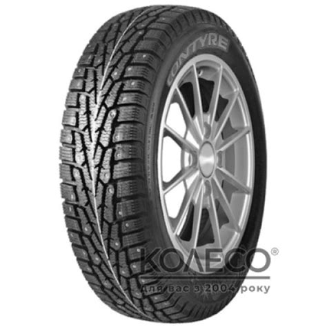 Contyre Arctic Ice 3 185/60 R14 82T - купить шину, цена и отзывы в ...