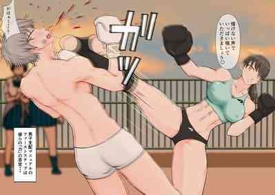 Joshi No Wana Nhentai Hentai Doujinshi And Manga