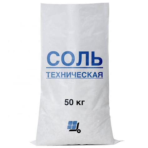 Соль техническая в мешках по 25 кг - цена от 310 руб.