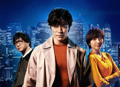 ‘City Hunter’ Trailer Debuts an Adrenaline-Packed, Exhilarating ...