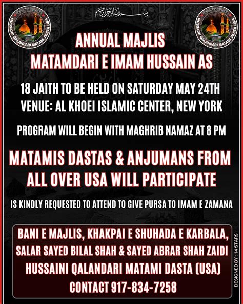 Anjumane Shah-E-Mardan (@anjumaneshahemardan) • Instagram photos and videos