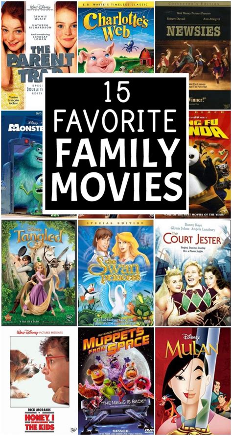 15 Favorite Family Movies - Everyday Reading