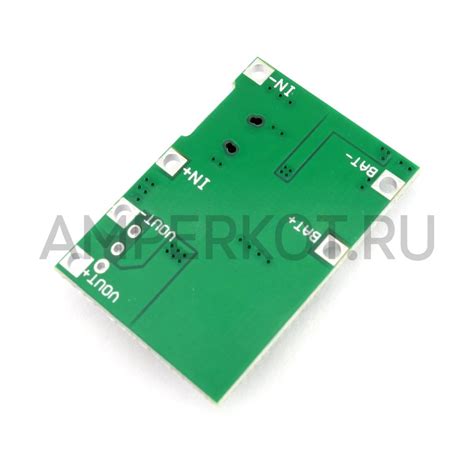 Купить Модуль контроля заряда 2A для Li-ion 18650 аккумулятора с ...