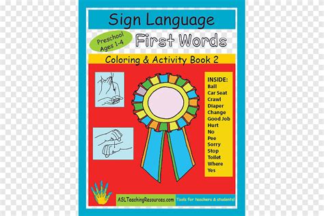 Раскраска Американский язык жестов Signage, книга, ребенок, текст png ...