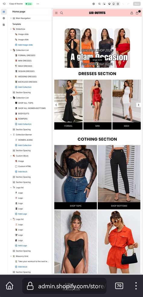 Leo Outfits (Fashion online store) | مستقل