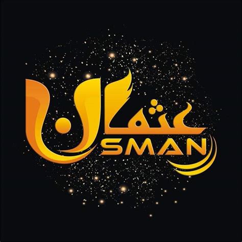 Usman عثمان on Behance