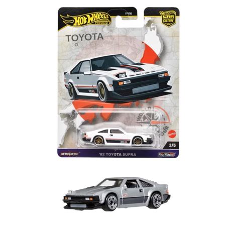 風火輪 Hot Wheels 金標 銀標 豐田牛魔王 1982 TOYOTA SUPRA 雙車組 蝦皮購物