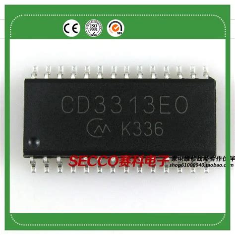 Free Delivery.cd3313eo Cd3313 Smd Ic Chip Stereo Audio Processing ...