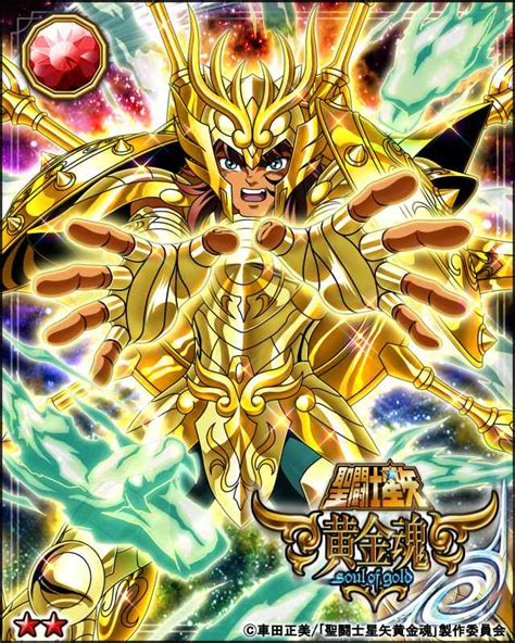 Libra Dohko Saint Seiya Knights Of The Zodiac Photo Fanpop