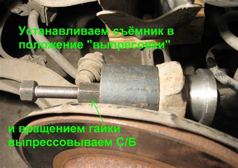 Замена плавающих сайлентблоков (фотоотчёт) — Opel Vectra B, 1,8 л, 2000 ...