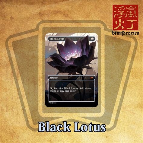 MTG Black Lotus Proxy - Etsy