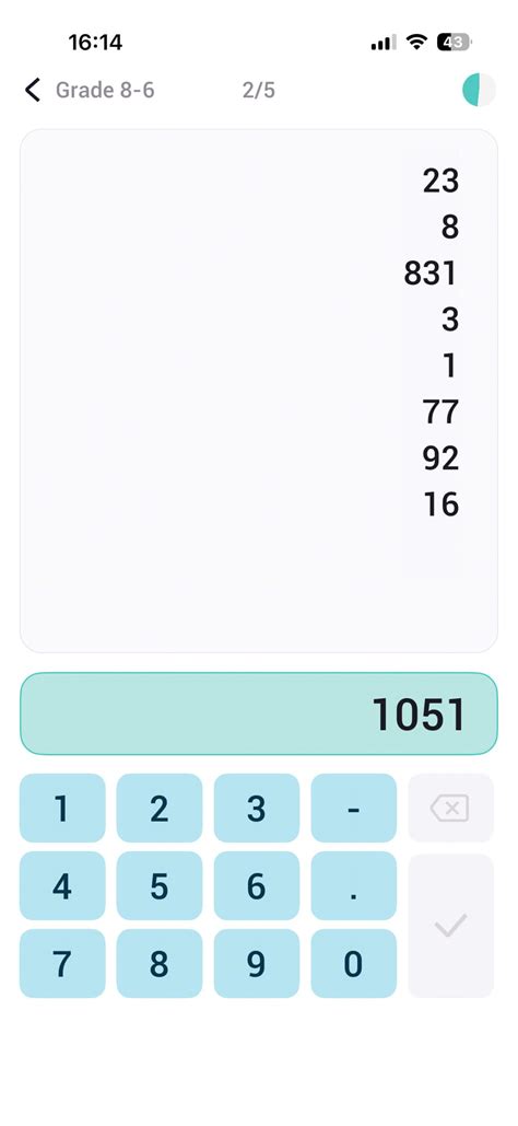 Abacus Mental Math Training APK for Android Download