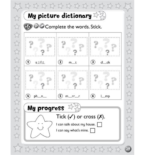 Купити Kids Box 2 Activity Book with Online Resources Nixon, C ...