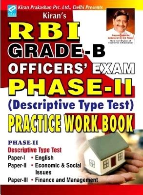 Previous Year Papers And Books For RBI Grade B Exam