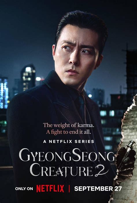 A Criatura De Gyeongseong 3 Temporada - Gyeongseong Creature (TV Series 2023-2024) - Posters — The Movie ...
