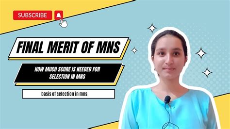 Marks Required For Selection In Final Merit Of Mns 2023 Mns 2023