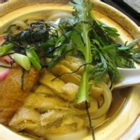 Kake Udon Recipe