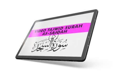 TABLET MOCK UP VIDEO TAJWID SURAH AS SAJDAH Quranproacademy