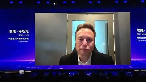 Elon Musk Makes Appearance At World Artificial Intelligence Conference ...