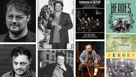 Жеральд Сиблейрас, "Тополя и ветер": polyarinov — LiveJournal