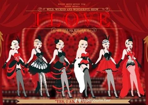 Pin by 嗑瓜子 on 参考 美妆类 Nude outfits G idle Kpop drawings