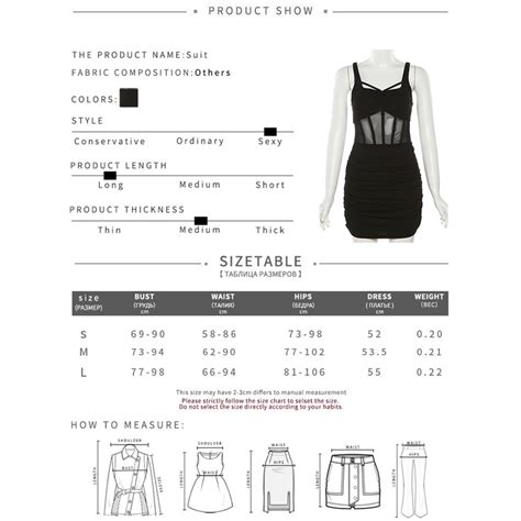 Kliou New Black Mysterious Sexy Mature Beautiful Tight Hot Confident Summer Party Intellectual