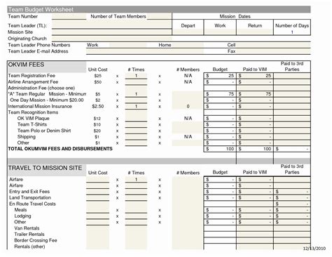 Pin On Printable Template Example Simple