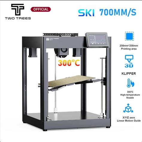 Скоростной 3D принтер TwoTrees SK1, 700 мм/с (Klipper, CoreXY)