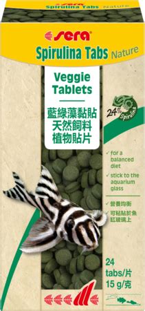 sera Spirulina Tabs Nature 24 таблетки - корм со спирулиной купить в ...