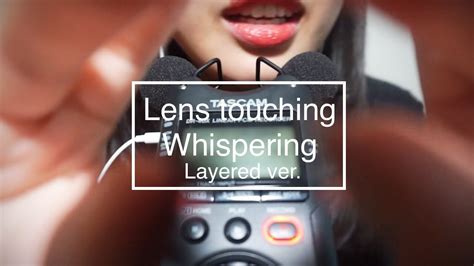 Kor layered ver 렌즈터칭 단어반복 lens touching trigger words