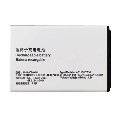 Аккумулятор Телефон для Philips S309 1600 мАч AB1600DWML/AB1600DWMT ...