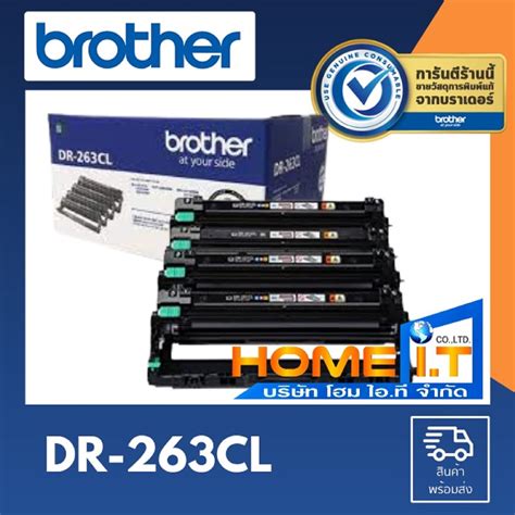 Brother Drum Unit ตลับลูกดรัม For Hl L8260cdn L8360cdw Mfc L8690cdw