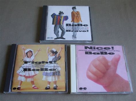 傷や汚れあり近藤智子 二階堂ゆかり BaBe ベイブアルバムCD 3枚 Bravo Fight Nice の落札情報詳細 ヤフオク落札価格検索