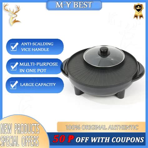 In Barbecue Hot Pot Non Stick Electric Griddle Smokeless Korean Electric Bbq Grill Hot Pot