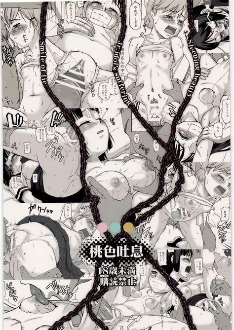 Youkei Seijuku Sanbusaku Youkeiseizyuku Trilogy Page 130 Nhentai Hentai Doujinshi And Manga