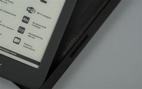 Обзор электронной книги ONYX BOOX Volta 2 — i2HARD