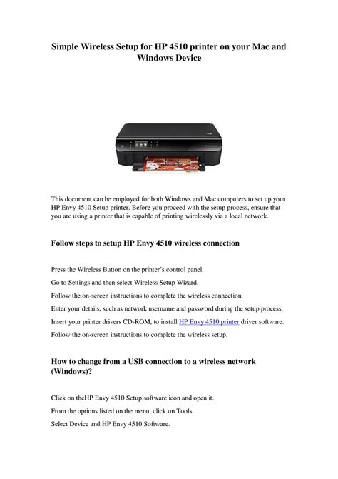 wireless setup wizard for hp printer 7