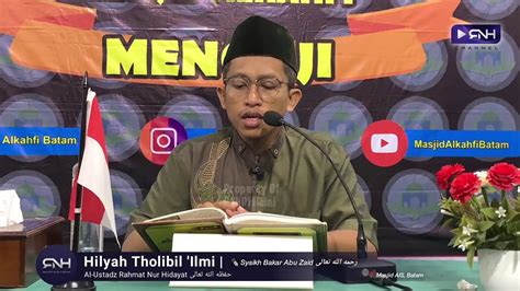 Al Ustadz Rahmat Nur Hidayat YouTube