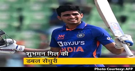 Shubman Gill का धमाका तोड़ दिया Virat Kohli का रिकॉर्ड