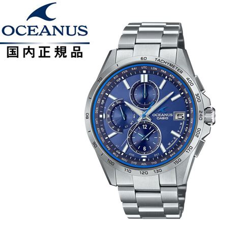 Oceanus Classic Line Ocw T