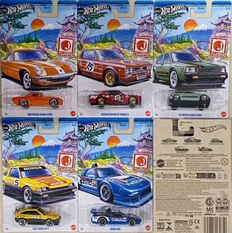 HOT WHEELS J IMPORTS Set Of 5 Nissan Skyline HT 2000 GT X Red 2024 New 88 88 PicClick AU