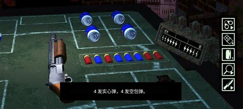 Buckshot Roulette Apk Download For Android Free