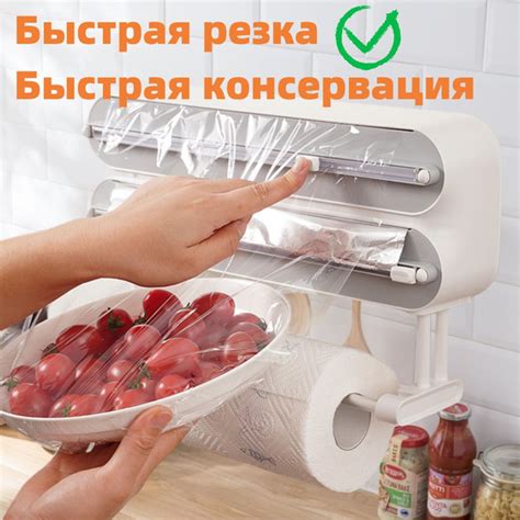 Вакуумная система для консервации продуктов полуавтомат, 1 предм ...