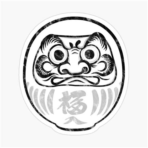 Japanese Daruma Doll Black And White Sticker For Sale By