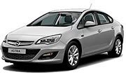 Кожаные чехлы Opel Astra J (2009-2015) купить на MW-Brothers.com.ua