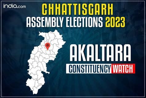 Chhattisgarh Election 2023 Will Congress Be Able To Regain Its Seat