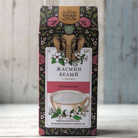 Жасмин белый сушеный, Амрита, 50 г - купить с доставкой в Москве и Обл ...