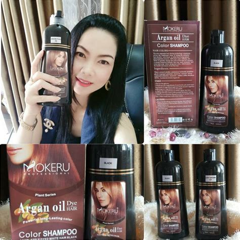 วิธีใช้ แชมพู Mokeru 👨‍👩‍💃💃💃💆🚿 ***ทริกให้สีติด ต้องสระ มากกว่า 5 ครั้ง ...