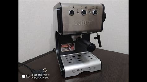 Рожковая кофеварка Сатурн, стоит ли покупать, есть ли пенка? - YouTube